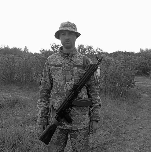 Андрій Ткачук