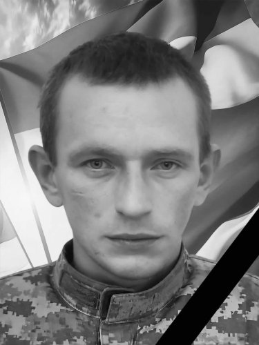 На Львівщині 10 серпня попрощаються з загиблими військовими: імена – 06
