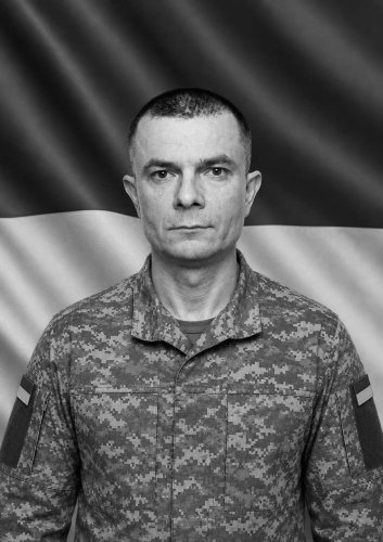 Юрій Луцик