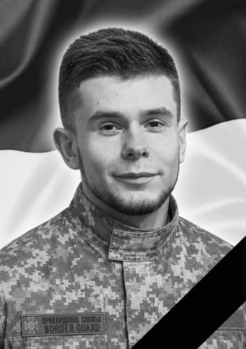 Юрій Баранецький
