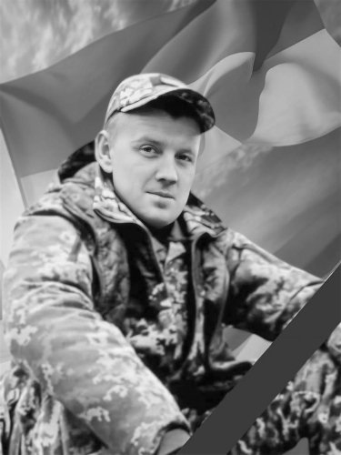 Львівщина 27 січня прощається з загиблими військовими: імена – 09