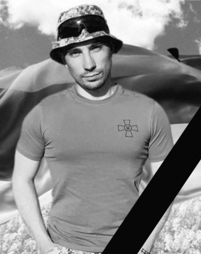 На Львівщині 22 вересня попрощаються з трьома загиблими військовими – 01