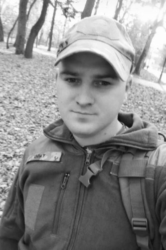 Любомир Бундз