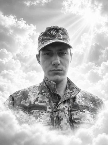 Юрій Олесько