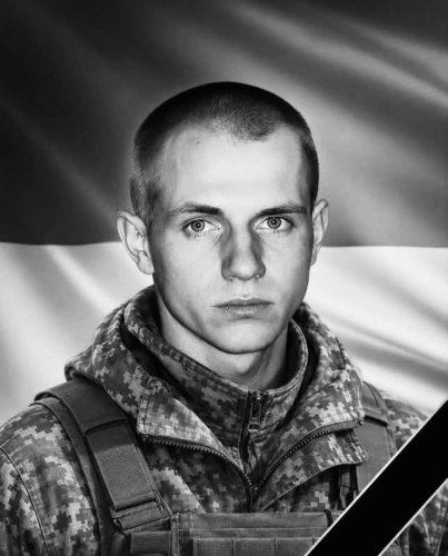 На Львівщині 27 серпня попрощаються з загиблими воїнами: імена – 02