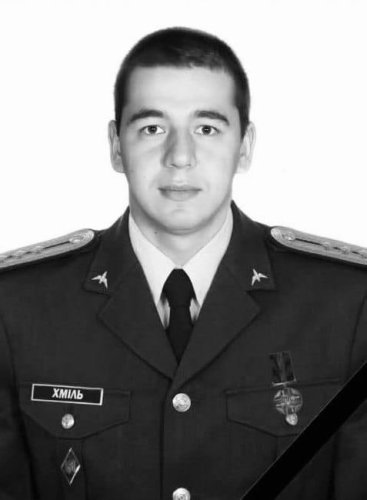 Львівщина 7 липня прощається із загиблими захисниками: імена – 06
