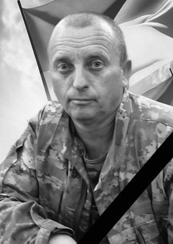 Василь Комбель