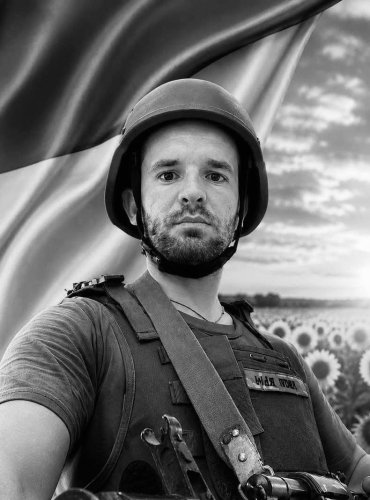 На Львівщині 3 серпня попрощаються з загиблими військовими: імена – 04
