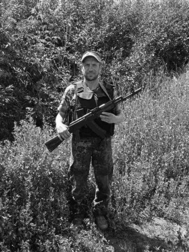 Павло Гавірко