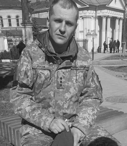 На Львівщині 7 жовтня попрощаються з п’ятьма захисниками – 02