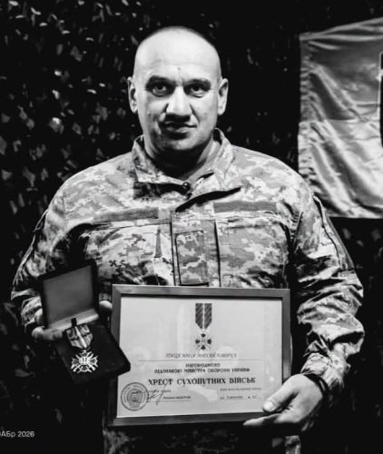 Юрій Пиць 