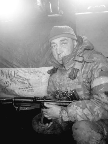 Олег Гірняк