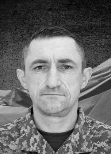 Андрій Герасимчук