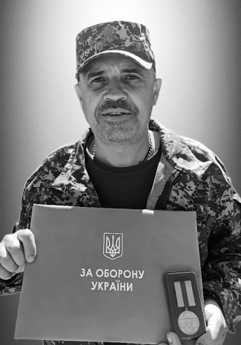 Ігор Сивенький