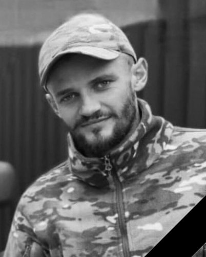 Андрій Васильків