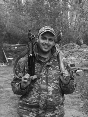 Богдан Качмарик