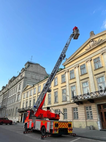 Фото: Львівська ОВА