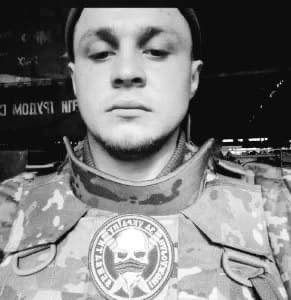 Руслан Маційовський