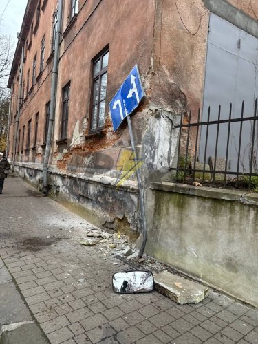 Фото з соцмереж 