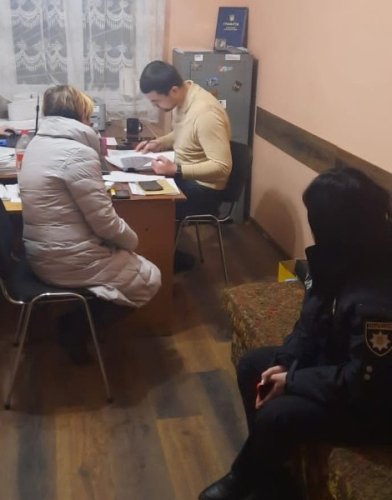 Фото зі сторінки Головного управління Національної поліції у Львівській області 