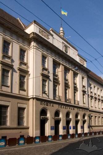 Будівля колишньої Головної пошти