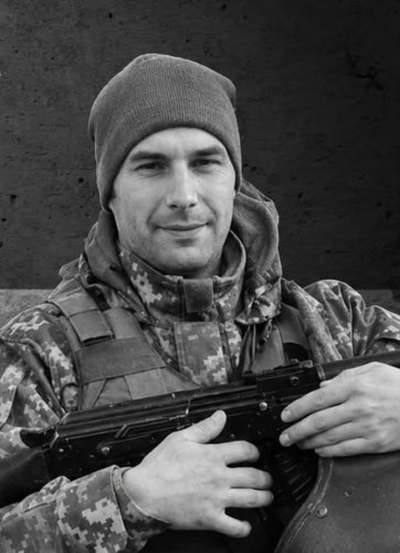 На Львівщині 29 липня попрощаються з загиблими військовими: імена – 06
