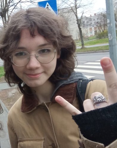 Загибла Юлія Триндей
