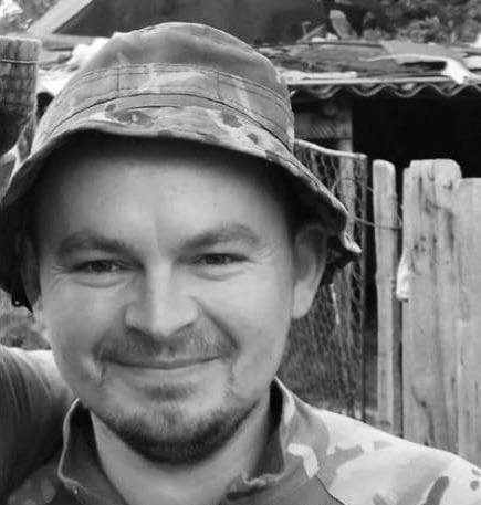 Сергій Мачоган