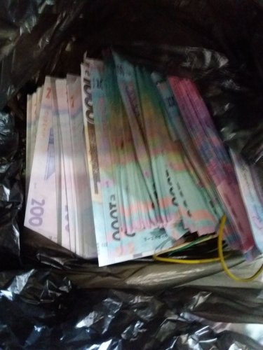 Фото: Національна поліція