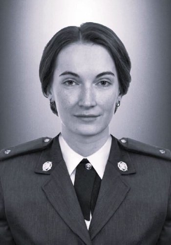 Ярина Ніштук