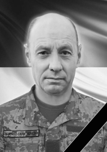Юрій Олошицький