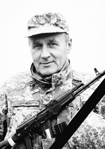 Іван Турчин