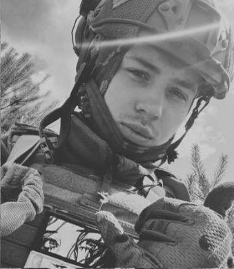 Олександр Соломчак 