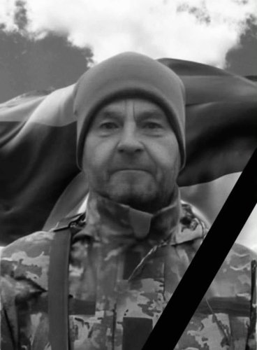 Богдан Колтун