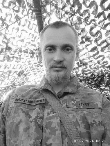 Василь Гуняк