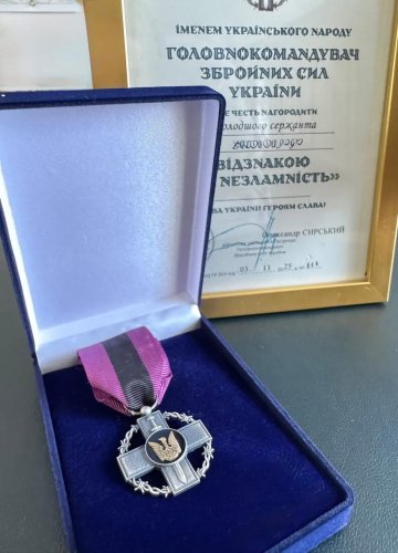 Захисника з Яворівщини відзначили нагородою “За незламність” – 01