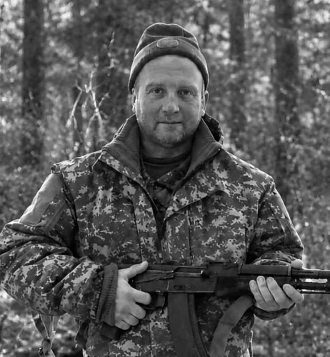 Василь Ціж