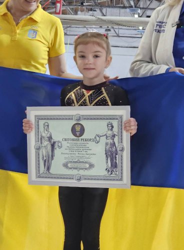 6-річна львів’янка встановила світовий рекорд – 01