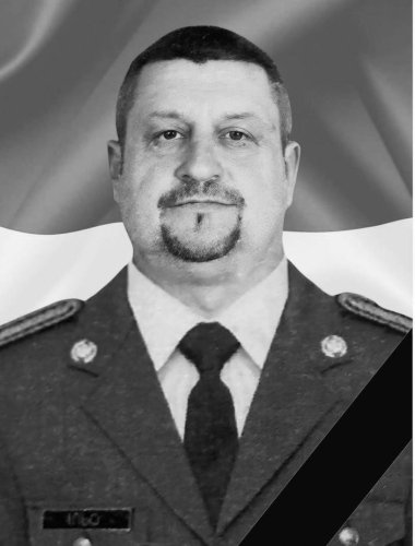 Андрій Ільо