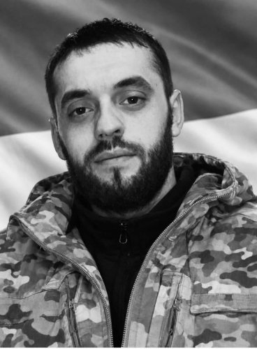 Іван-Станіслав Мах