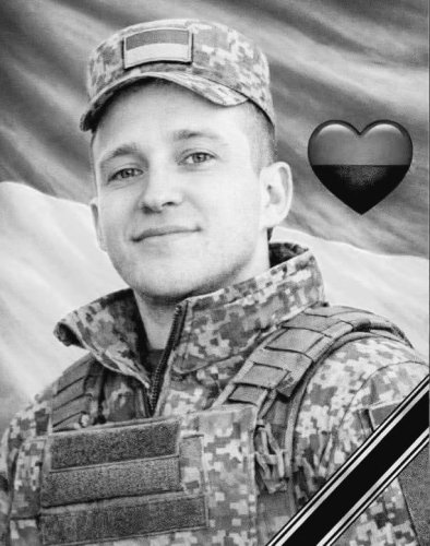 На Львівщині 29 червня попрощаються з загиблими воїнами: імена – 07