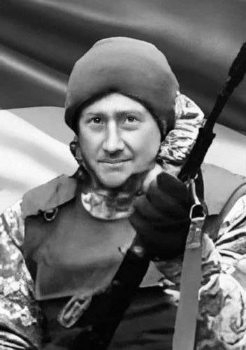 Богдан Мартинюк