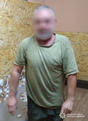 На Львівщині затримали п'яного чоловіка зі зброєю – 01