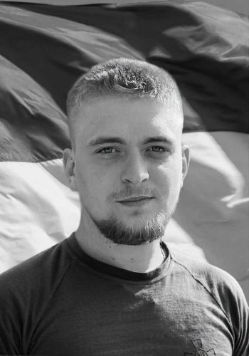 Віталій Грик