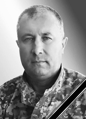 Сергій Шкльода