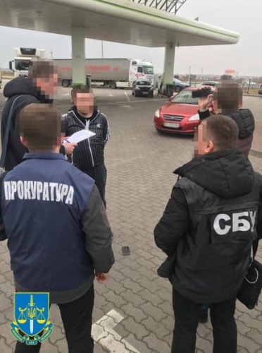 Фото: Прокуратура Львівської області