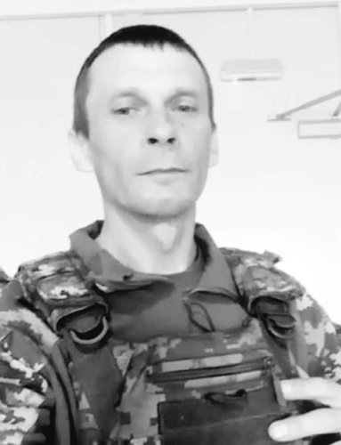 Степан Вітрук