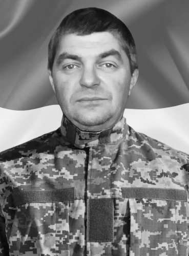 Ігор Гелант