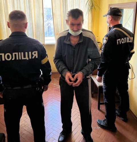 Фото: Поліція Львівської області