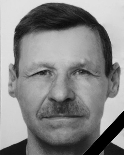 Михайло Ільчишин